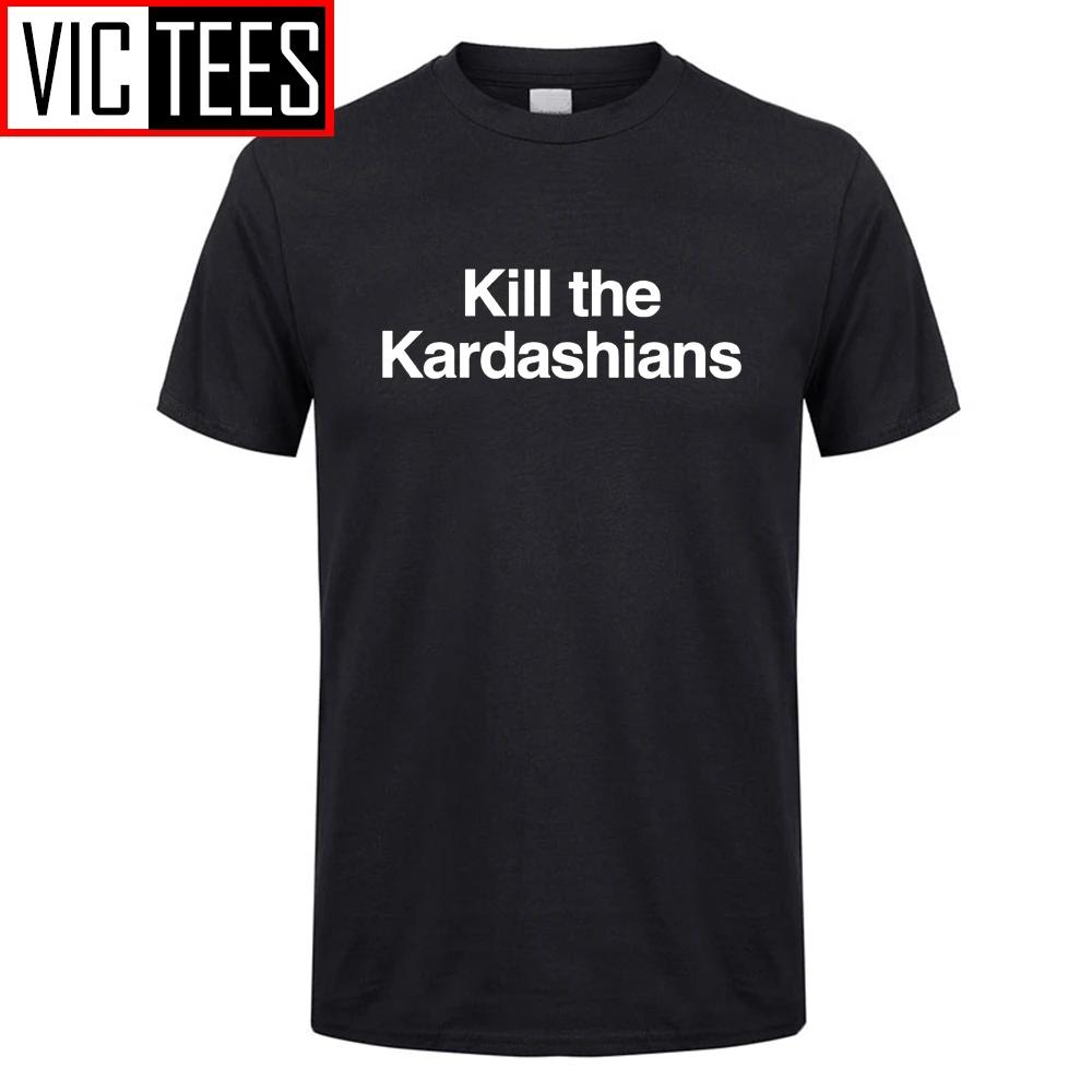 Kill The Kardashians   ư Ƽ, ̾  īϸ  ,  Ƽ